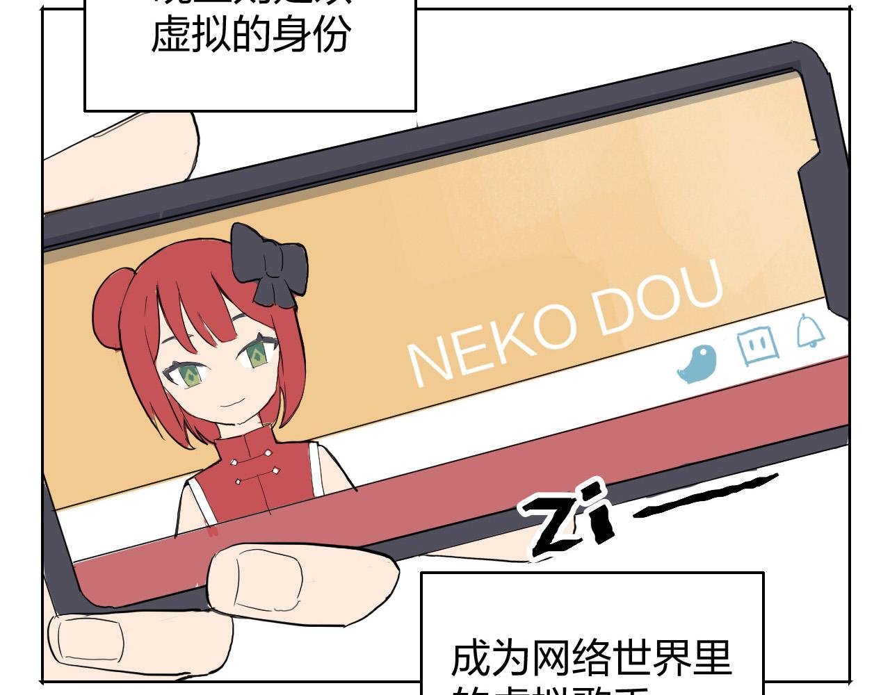 冰之杀手短篇