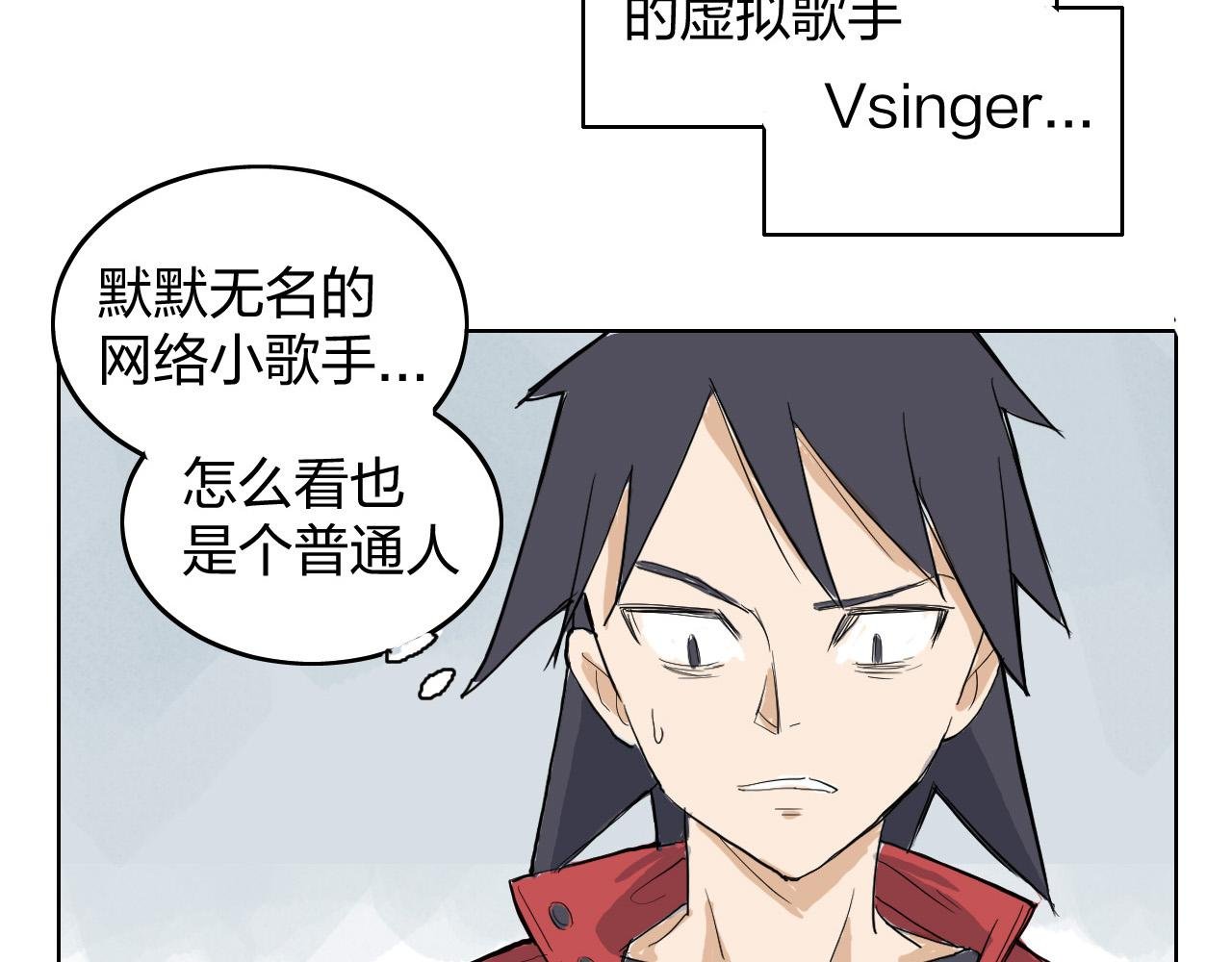 冰之杀手短篇