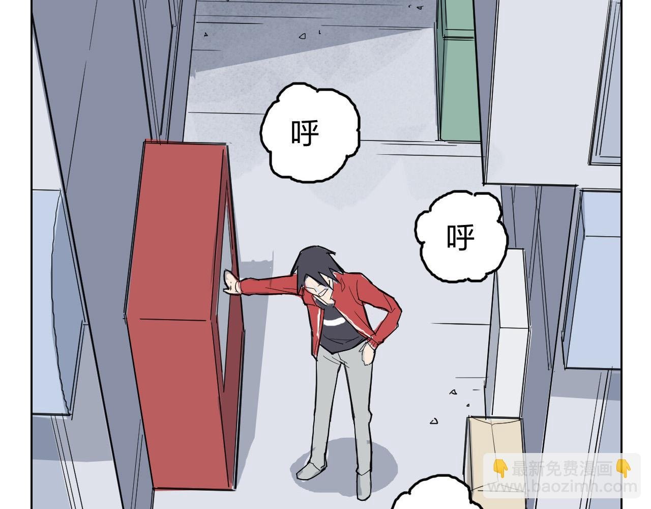 冰之杀手短篇