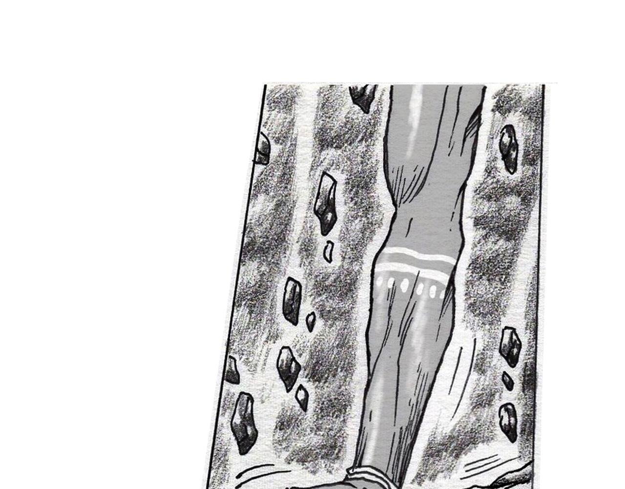 序章：劫毁