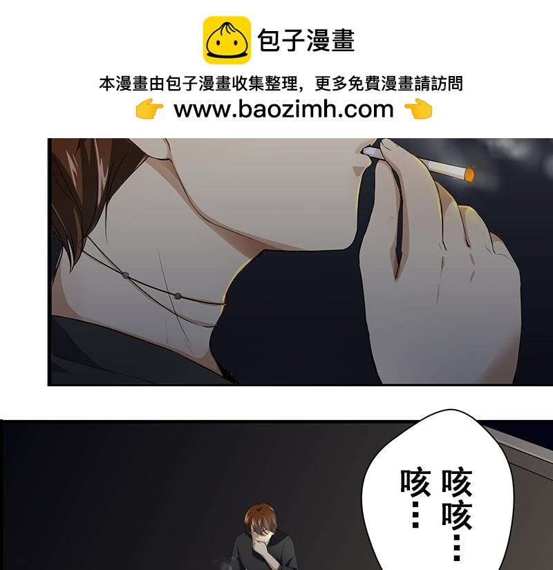 第一话