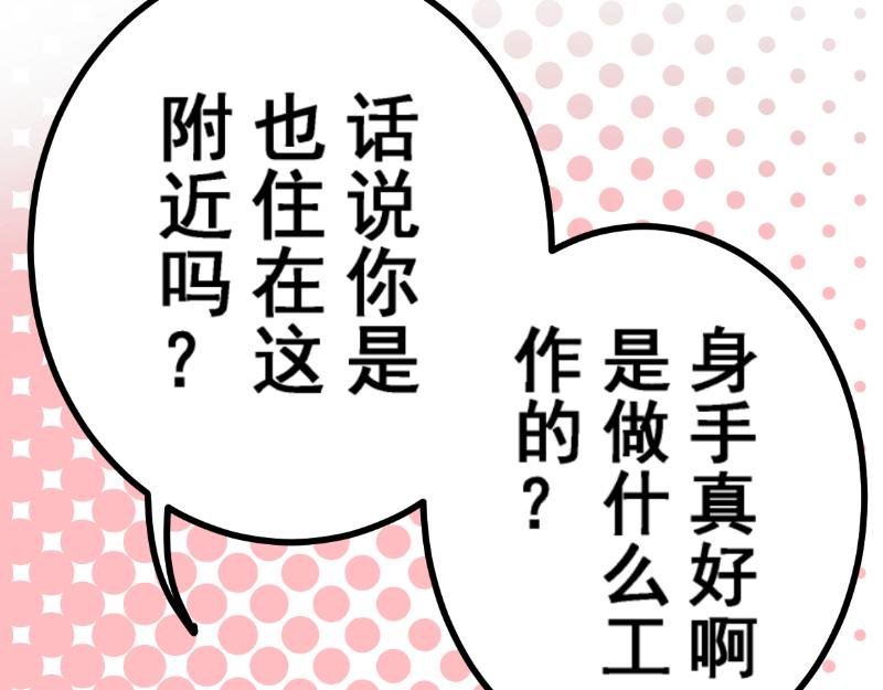 第一话