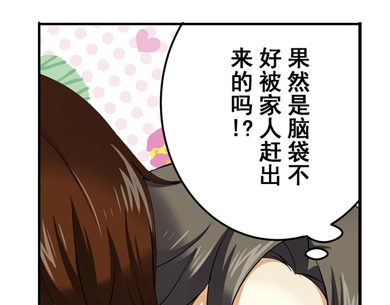 第一话