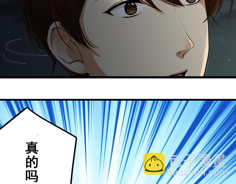 第一话