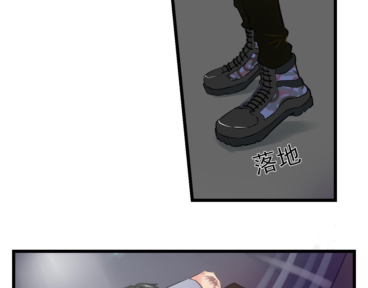 7号初登场！