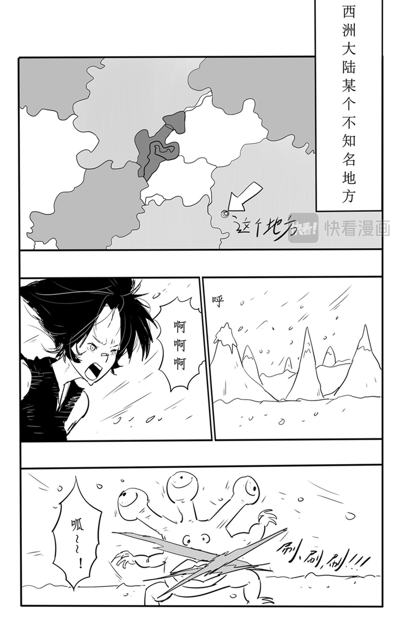 女主与任务