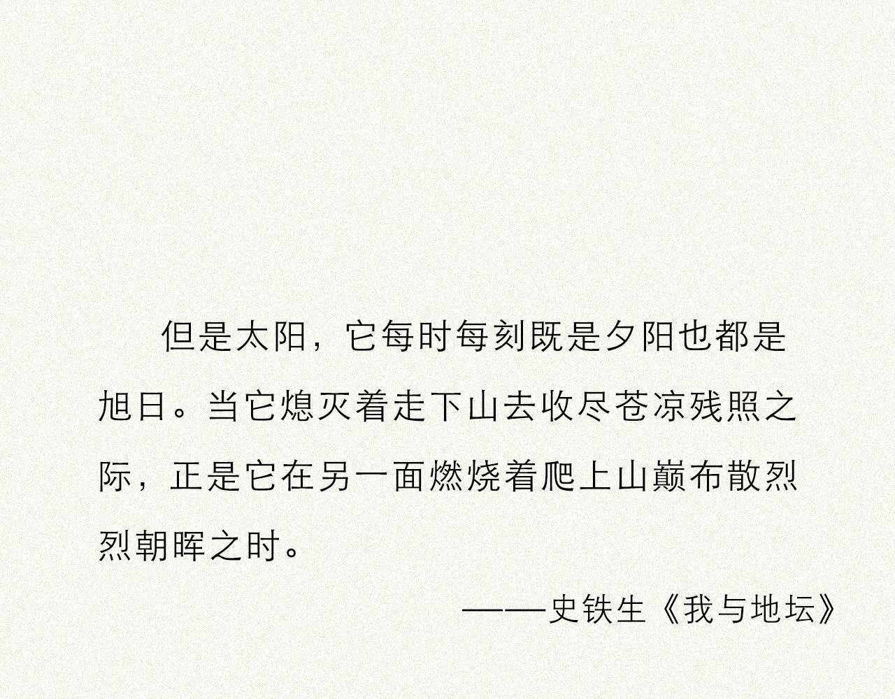 第0+1话 交换
