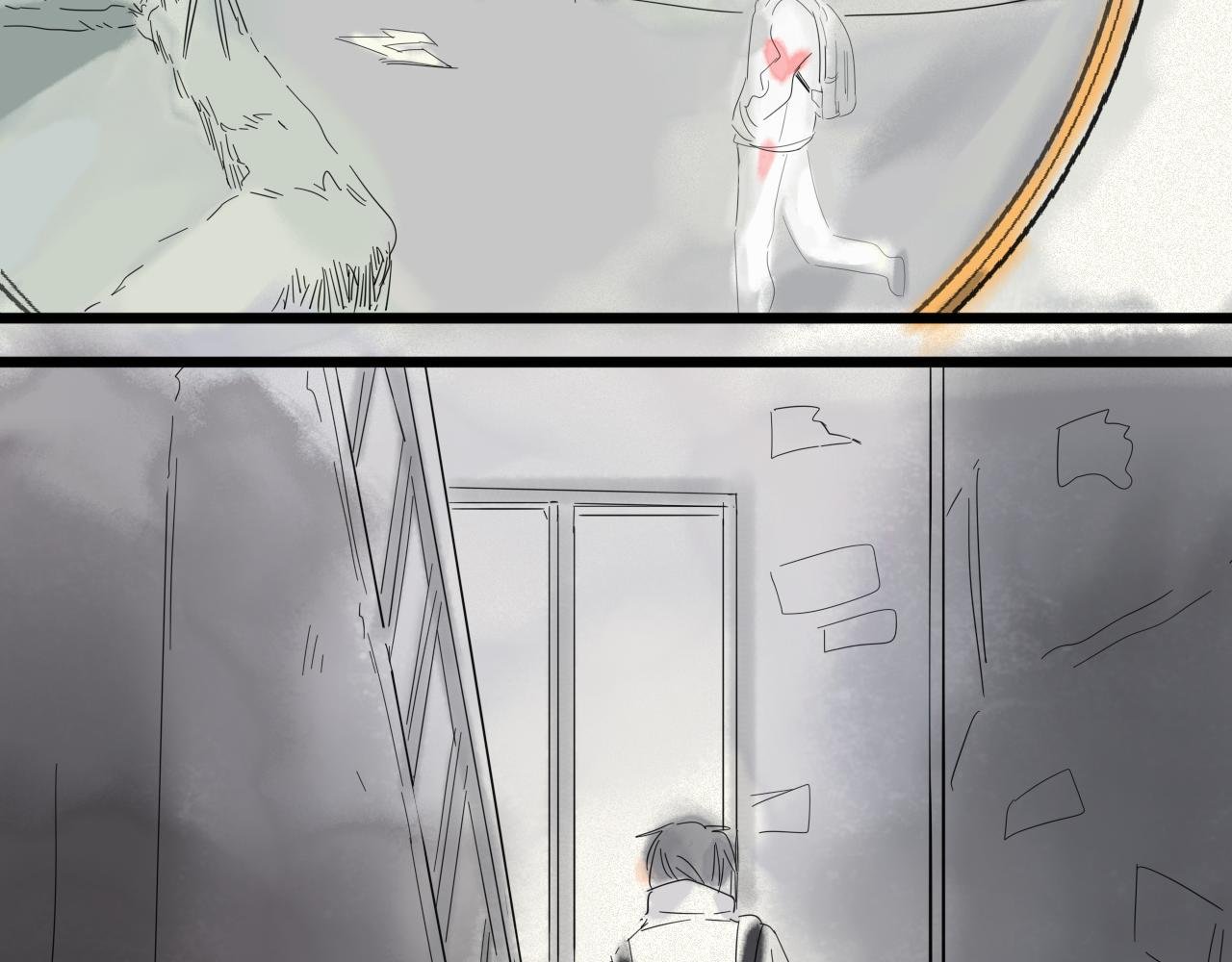 第0+1话 交换