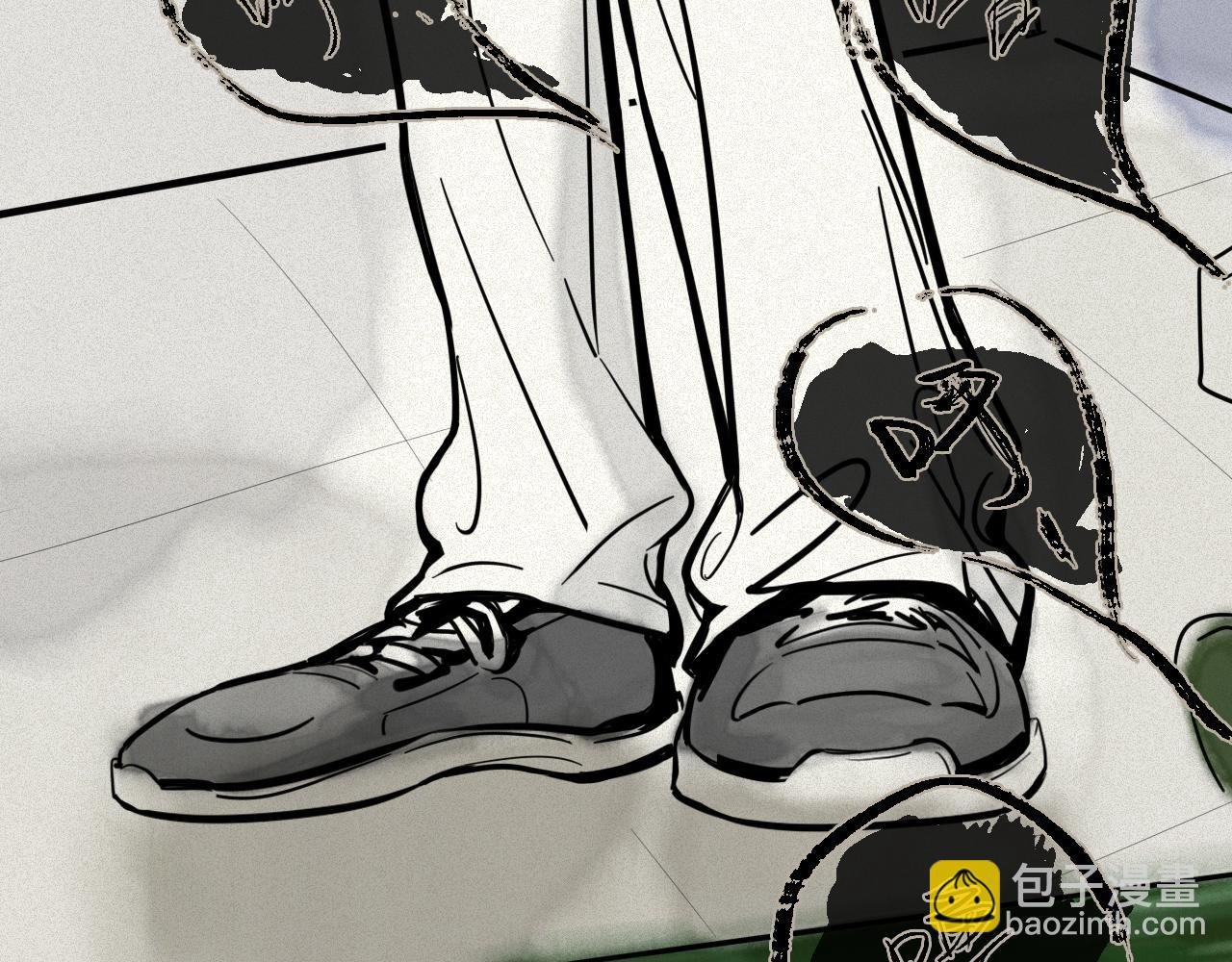 第0+1话 交换