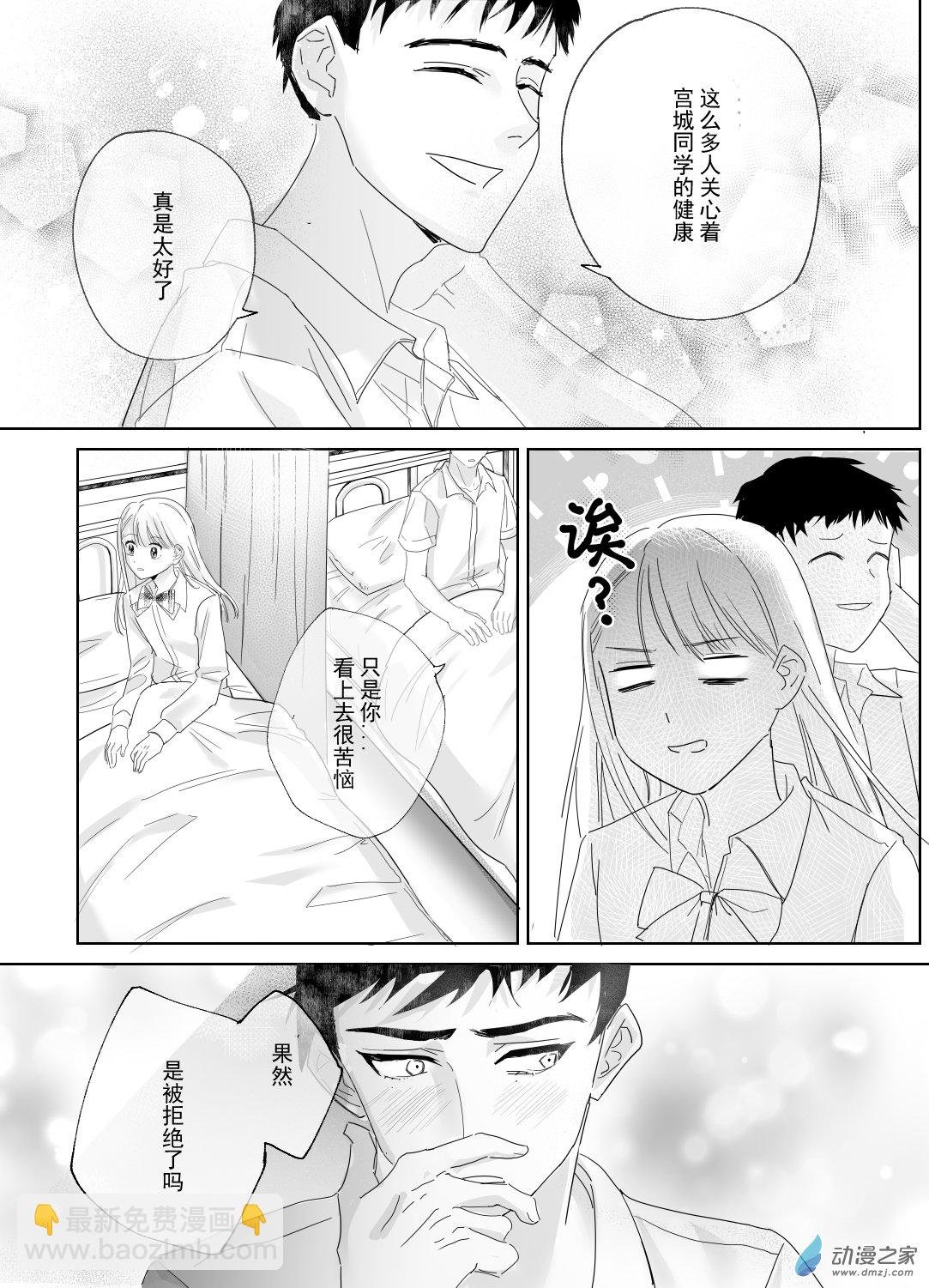 第01话