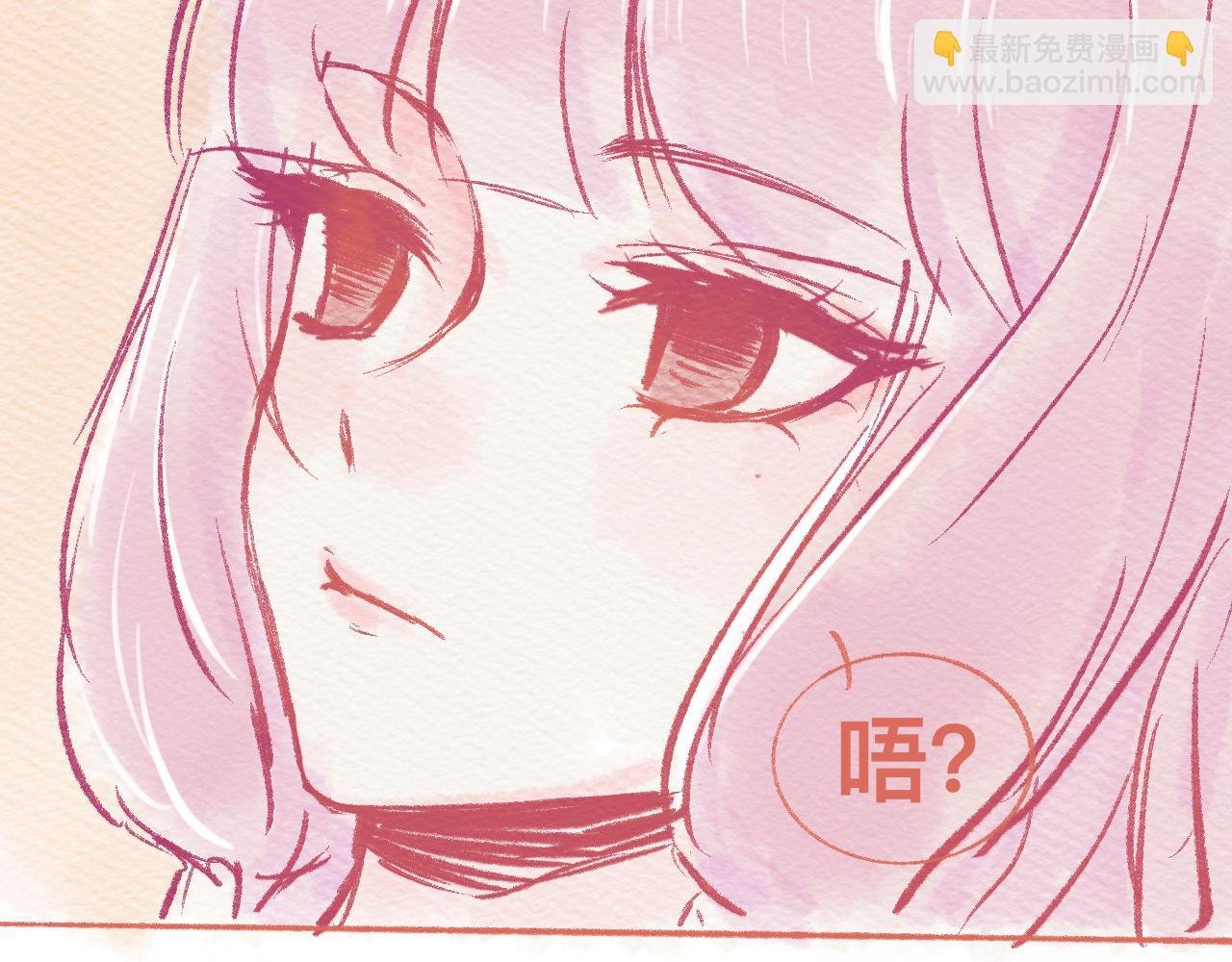做得过火然后
