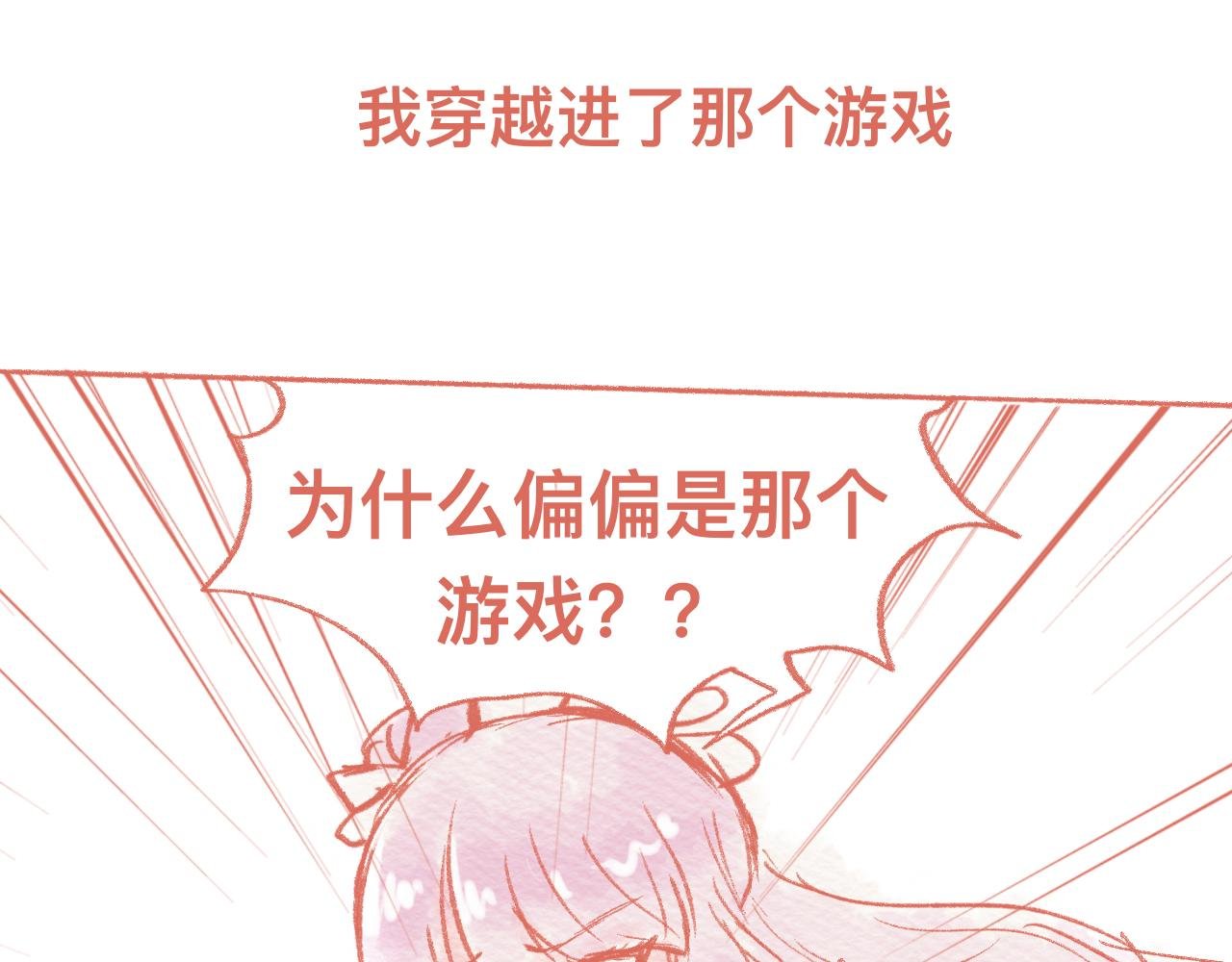 做得过火然后