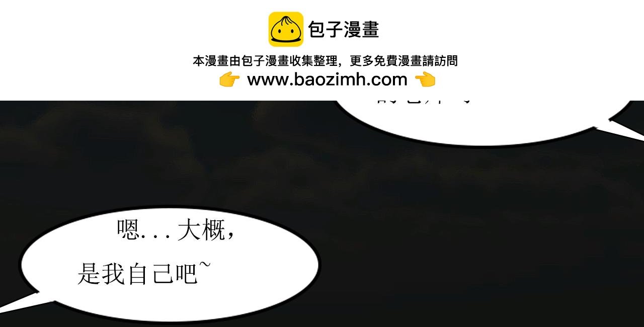 第一话