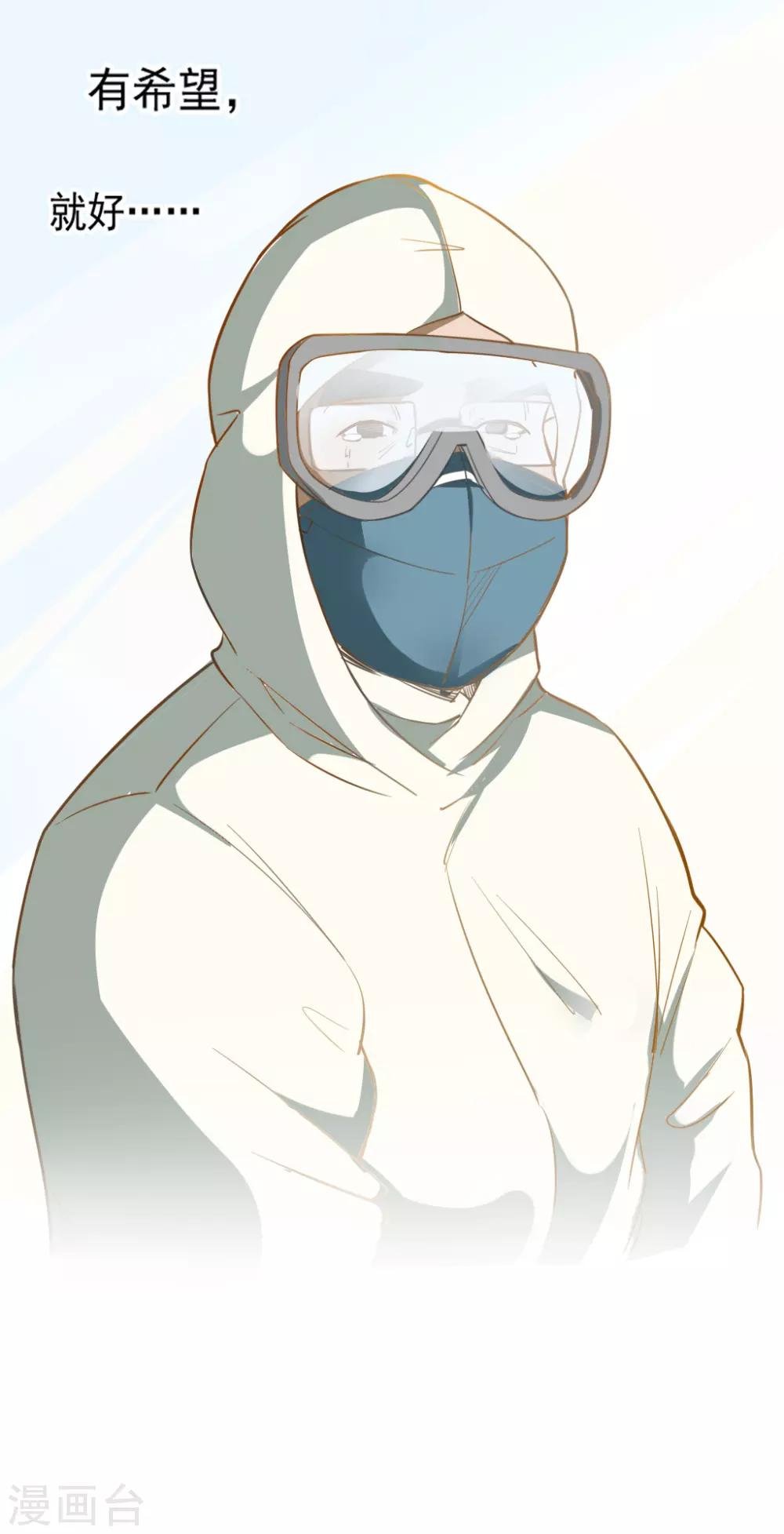 全一话
