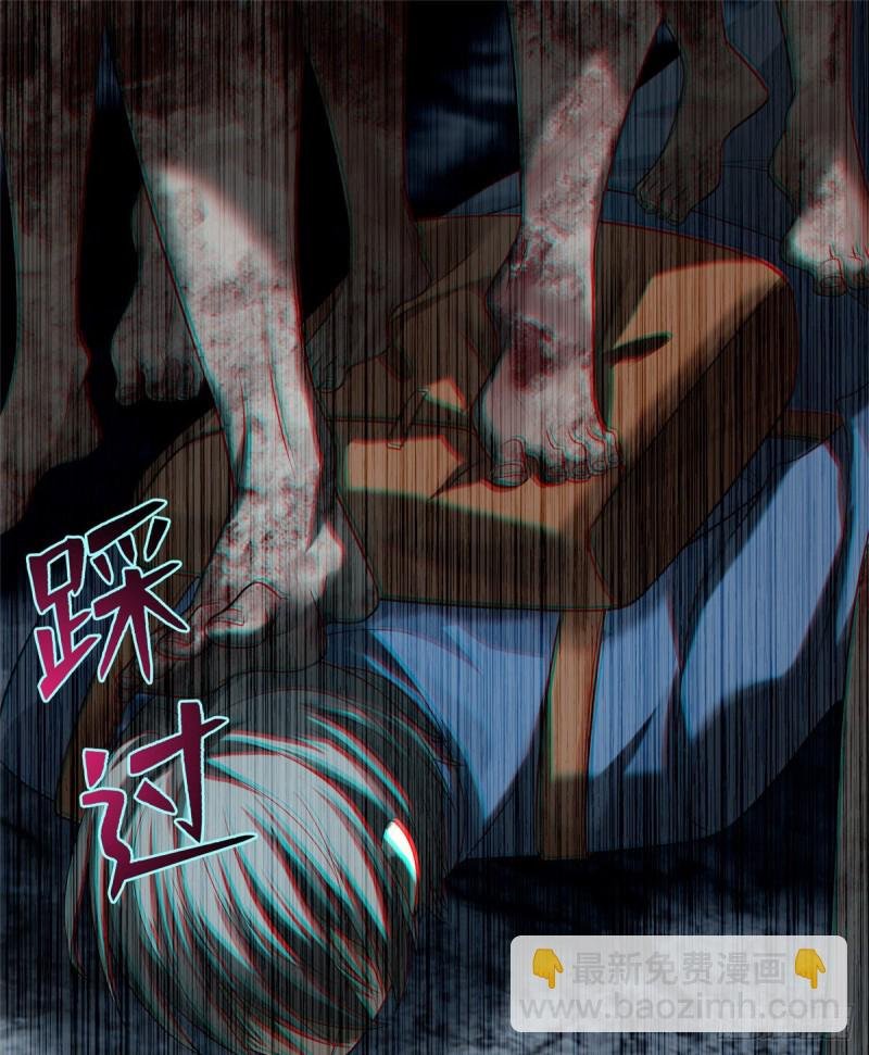 113