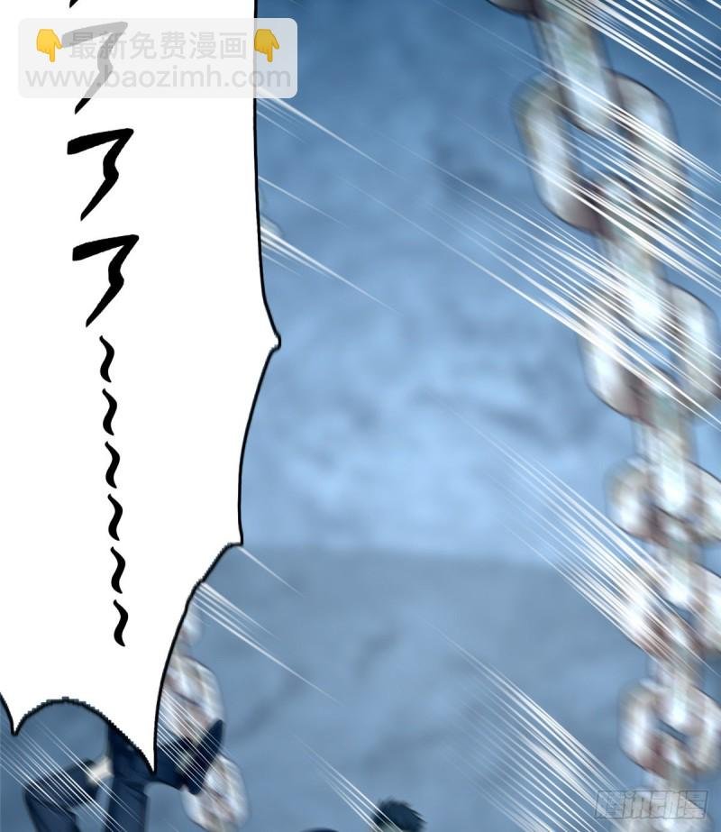 113