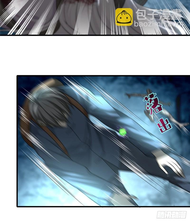 113