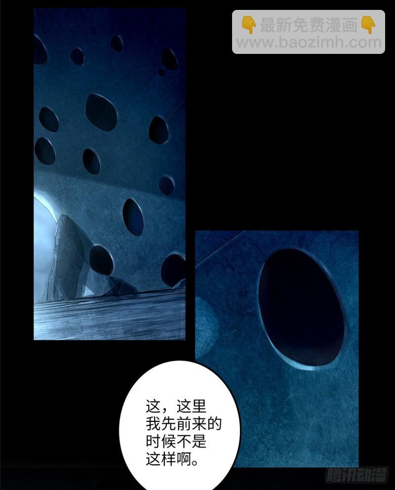 113