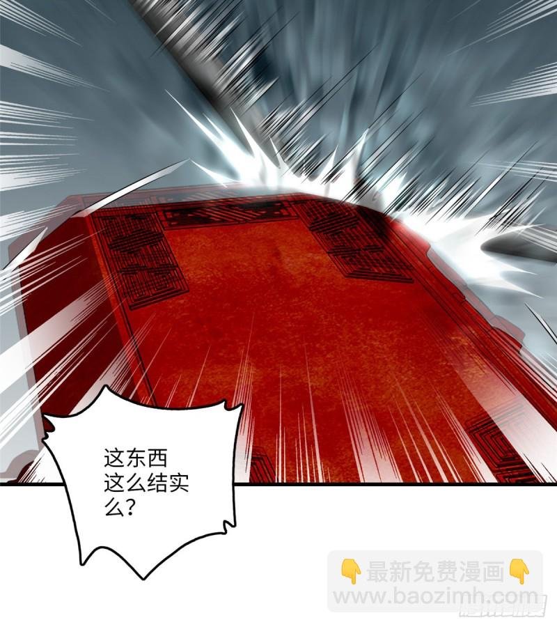 113