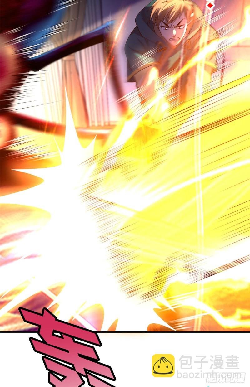 133