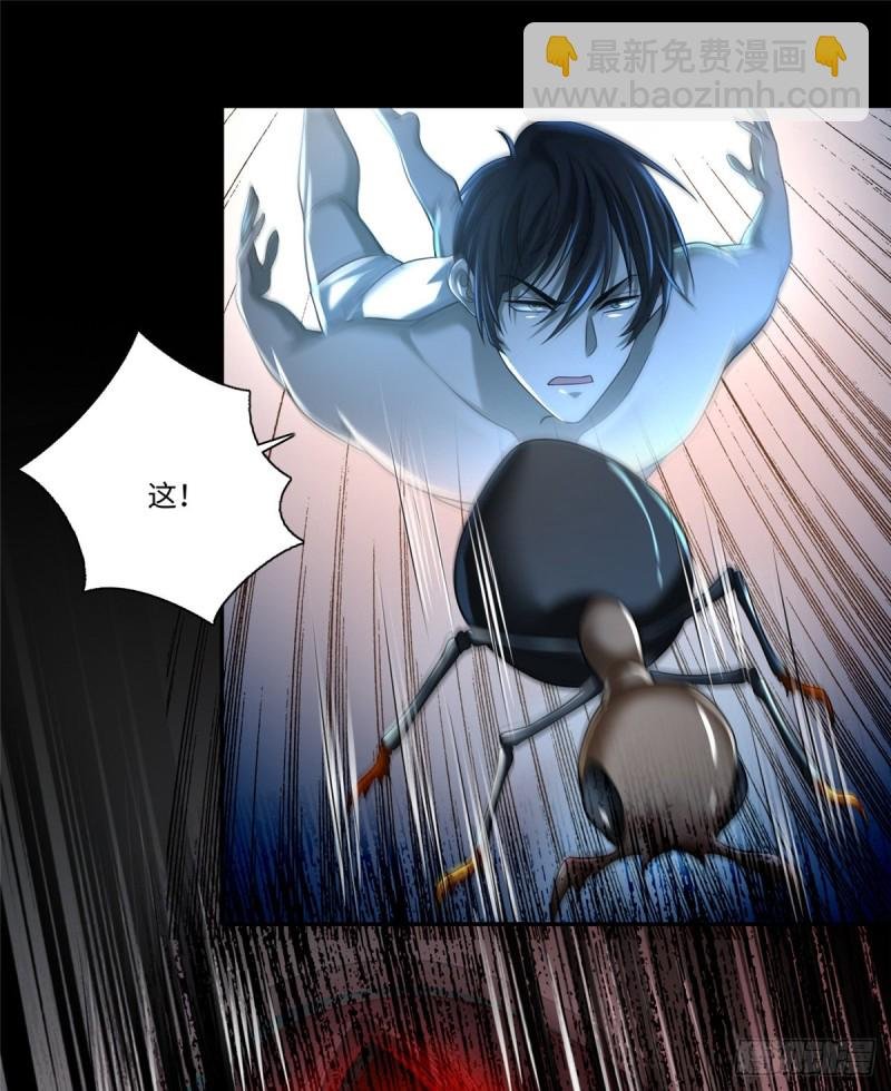 142
