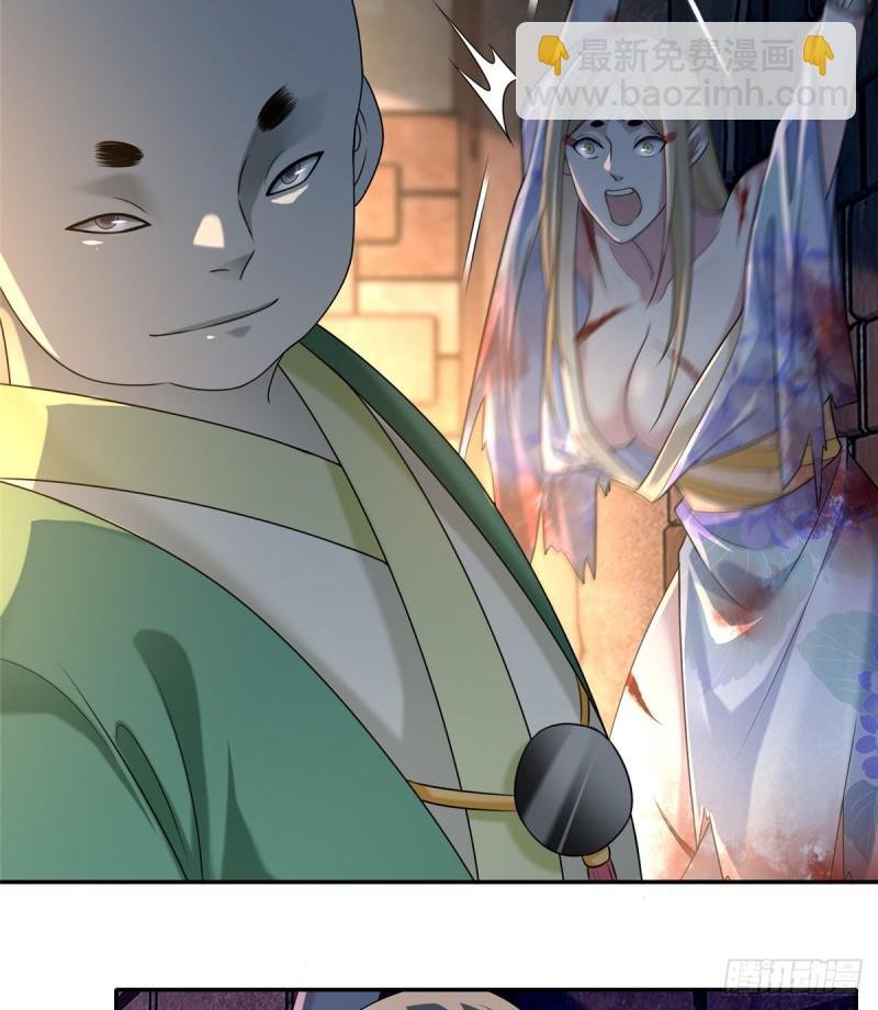 144