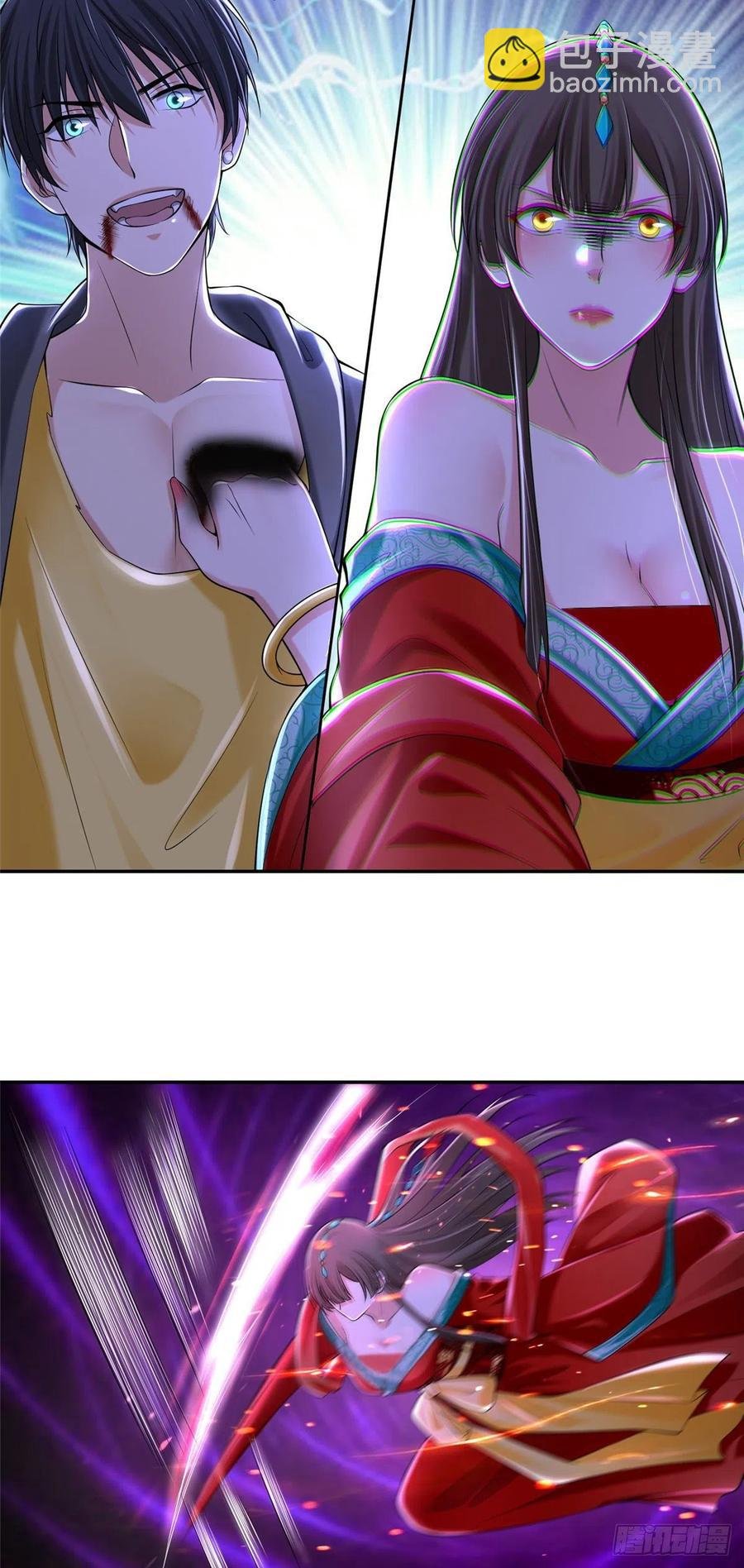 209