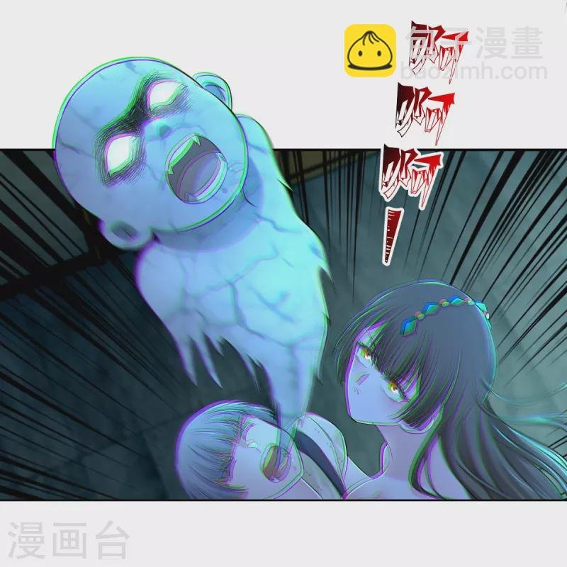 第213话