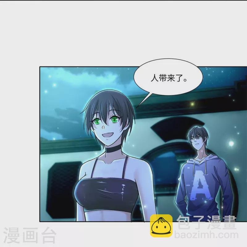 第218话