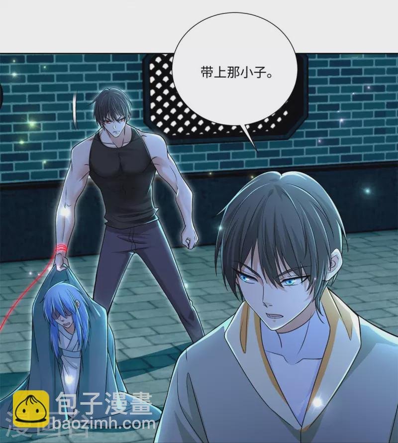 第218话