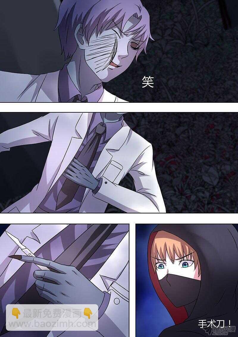 110