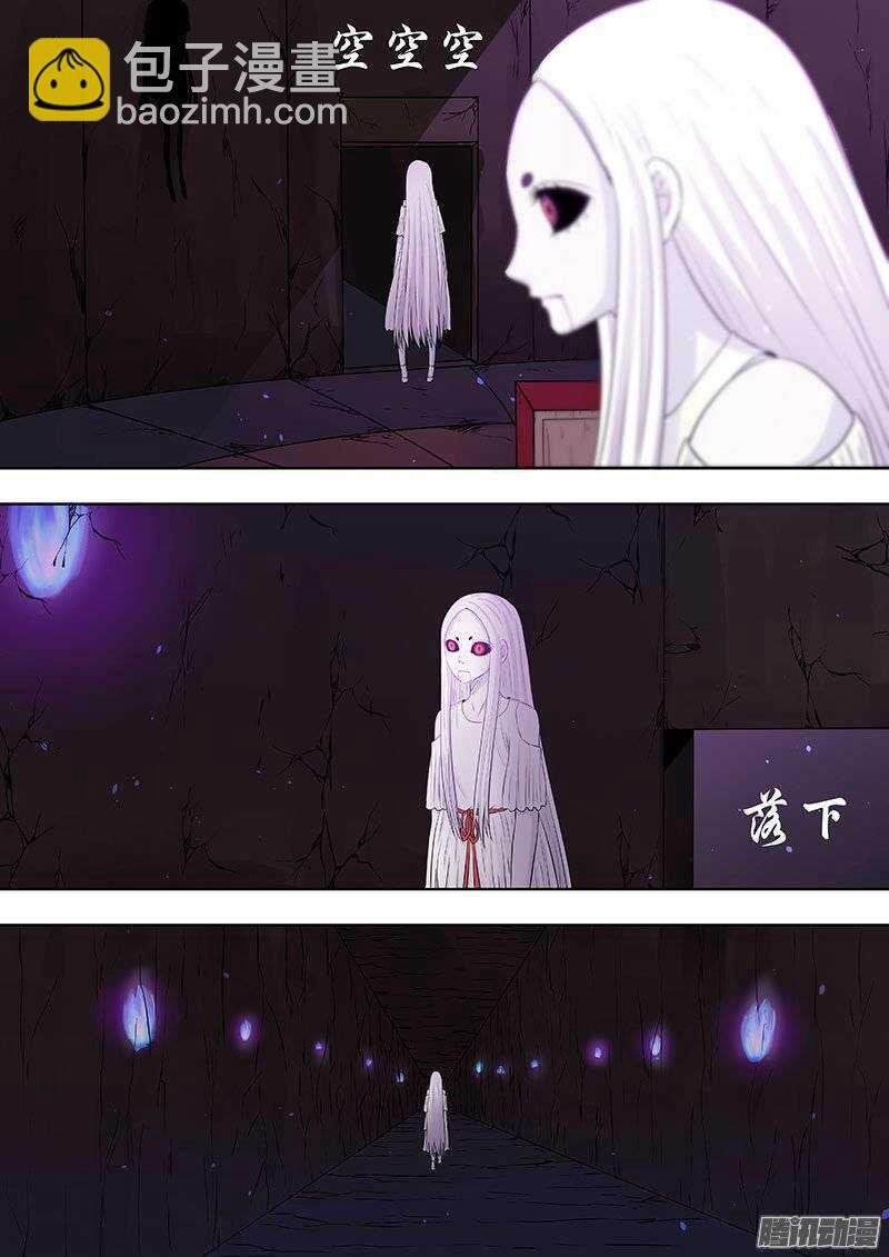 118