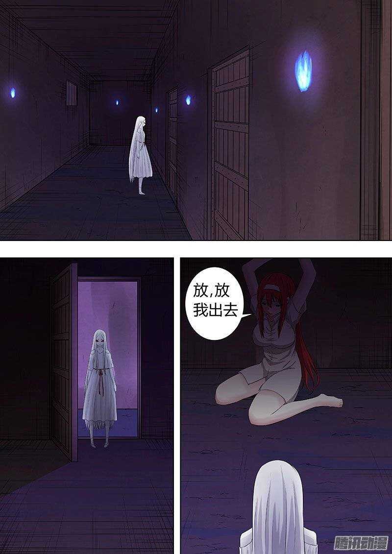 118