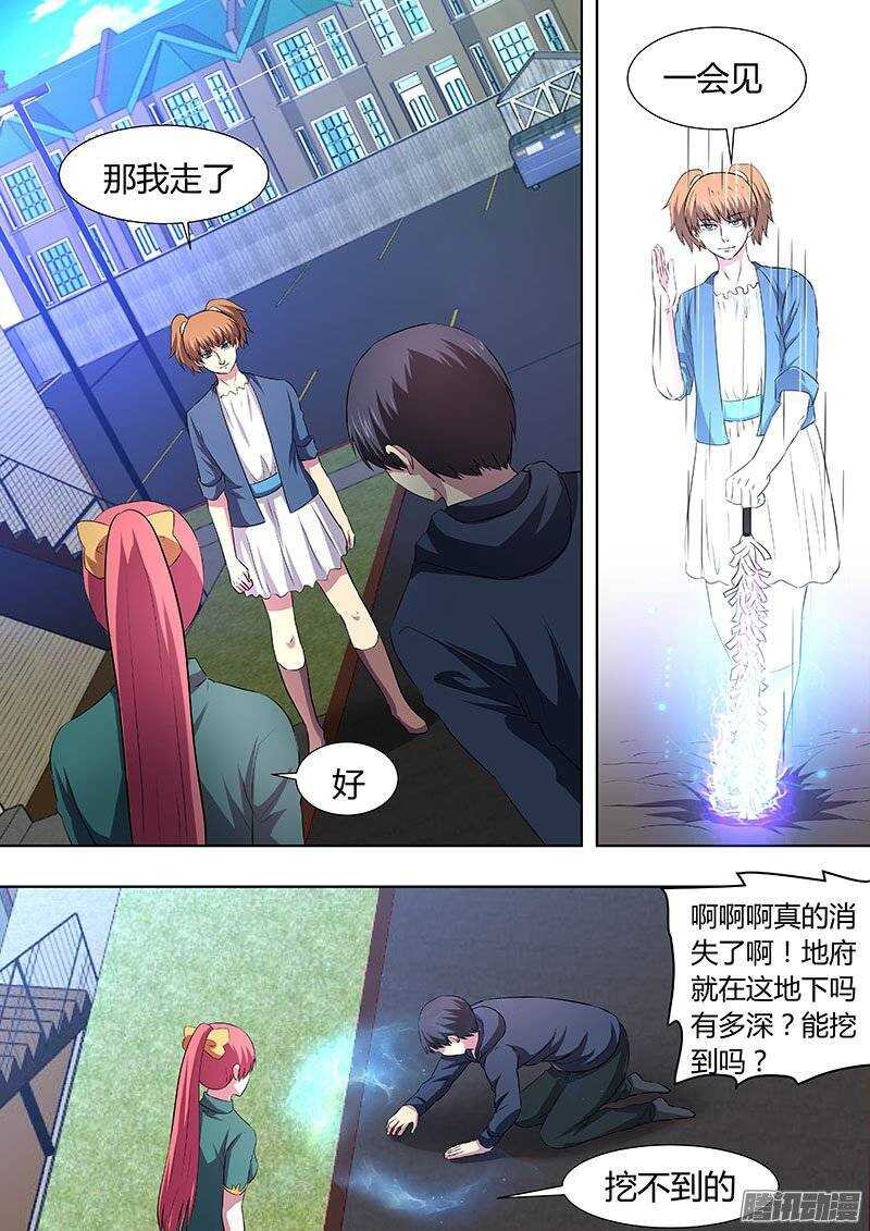 120