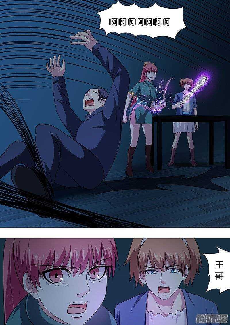 123