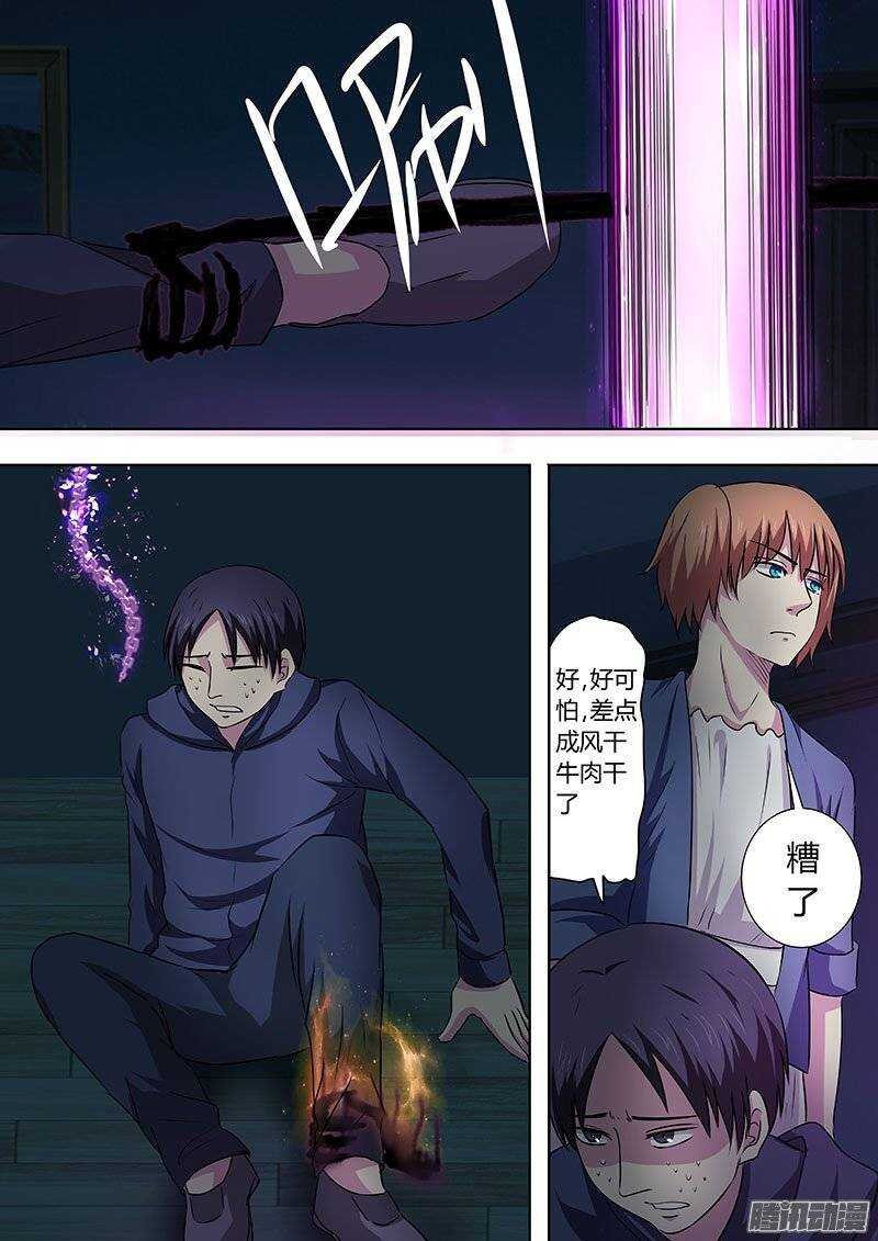 123