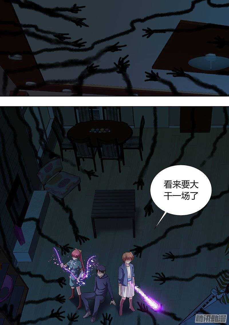 123
