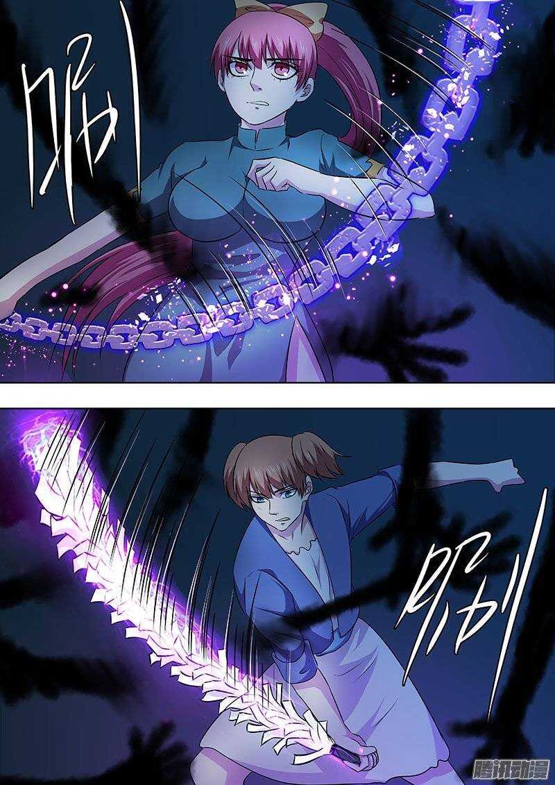 124
