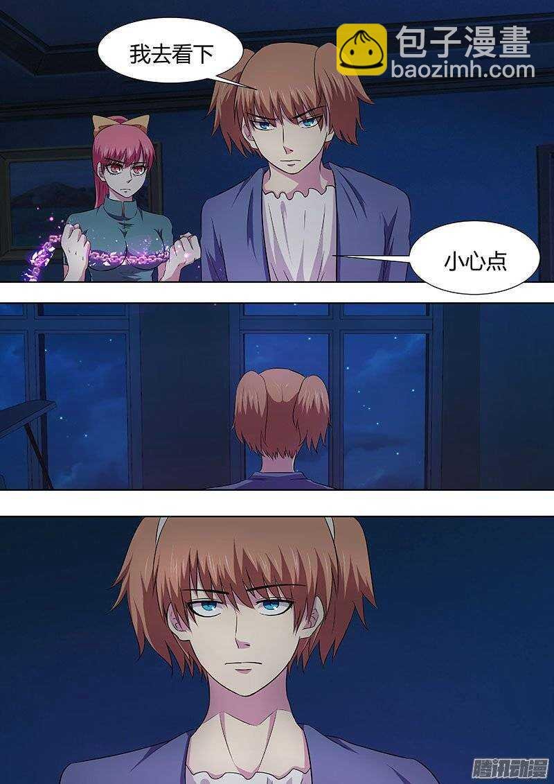 124