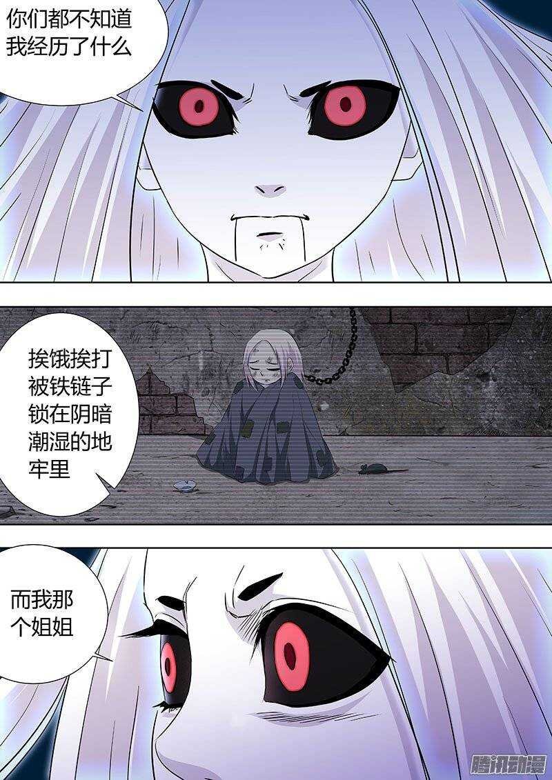 126