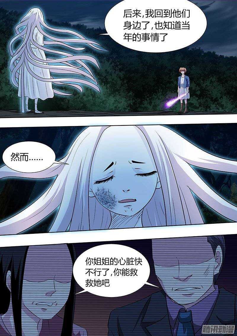 126