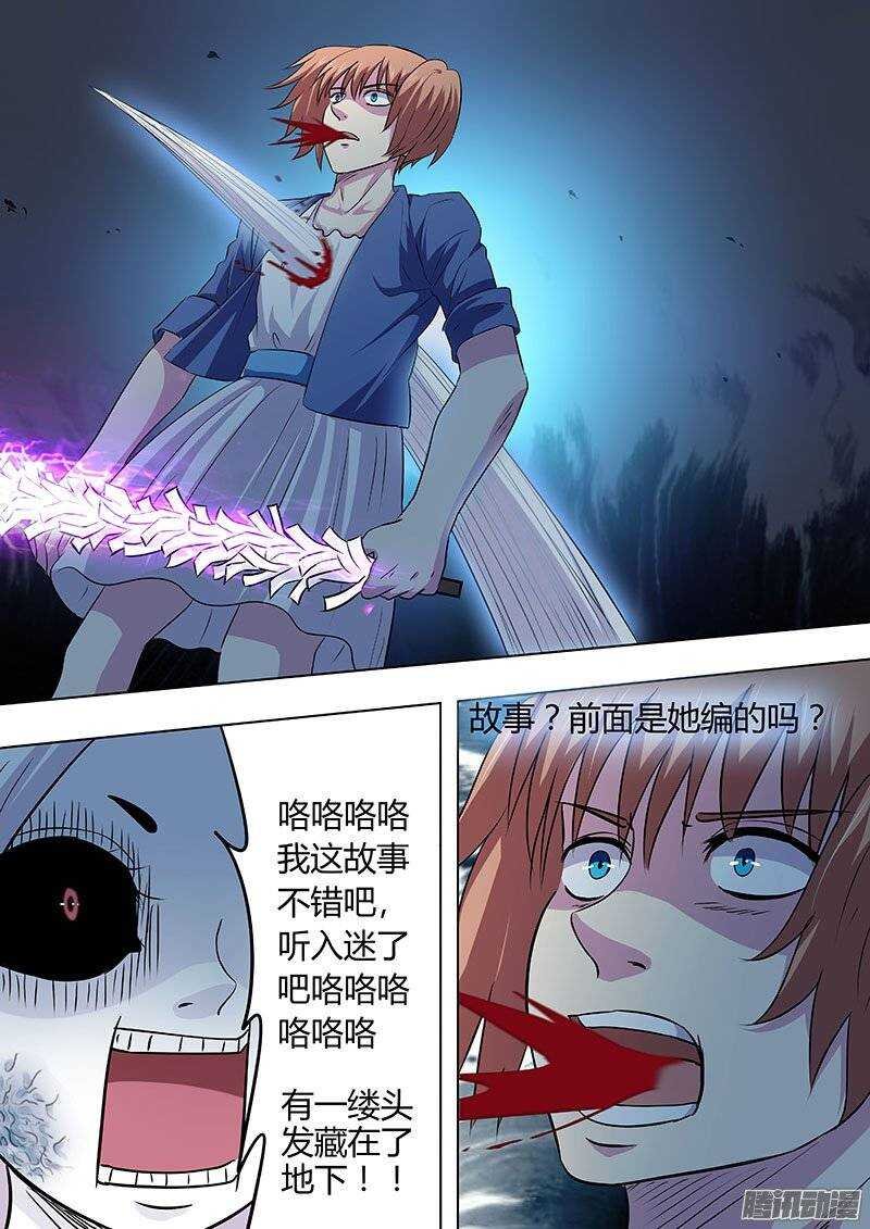 126