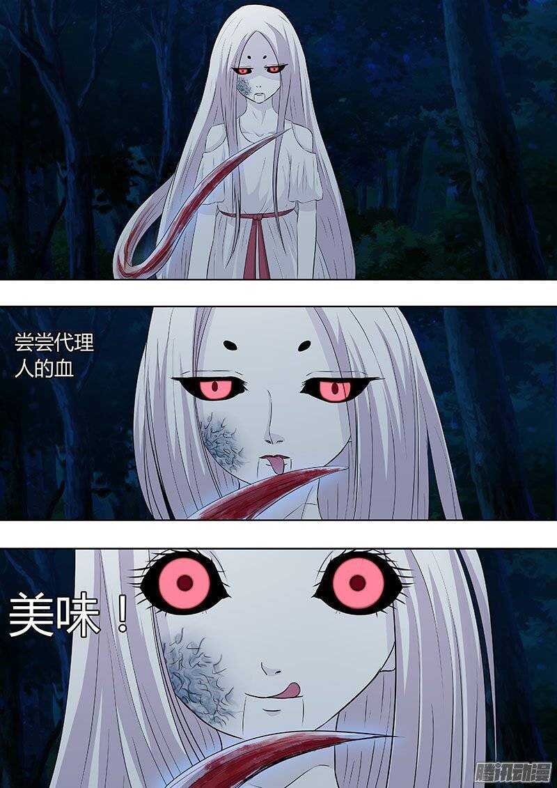 127