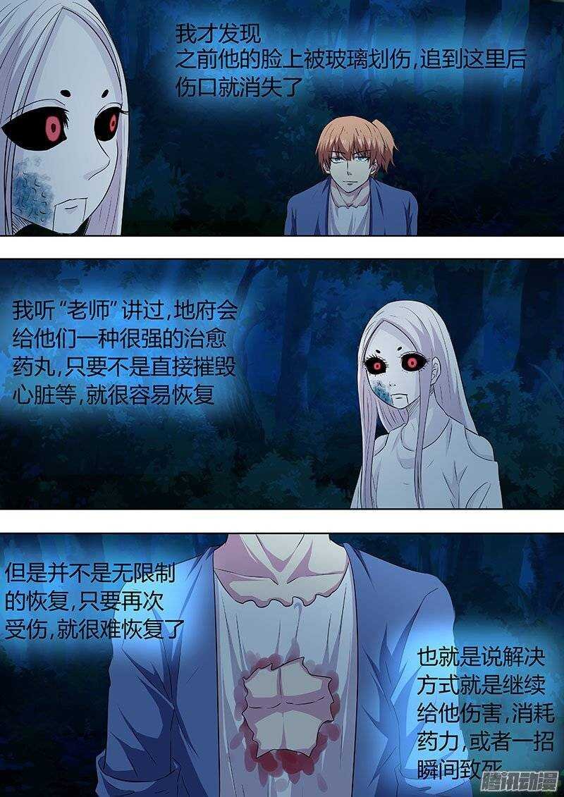 127