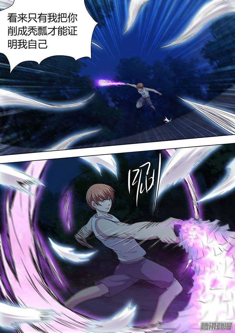 127