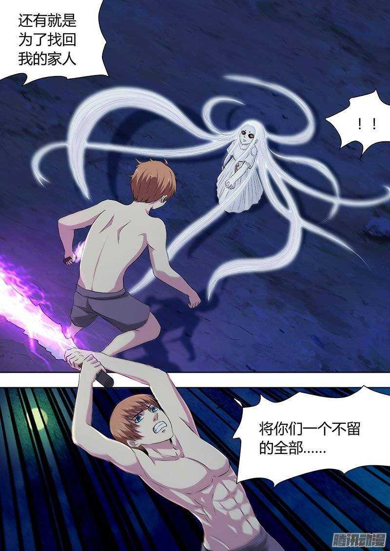 128