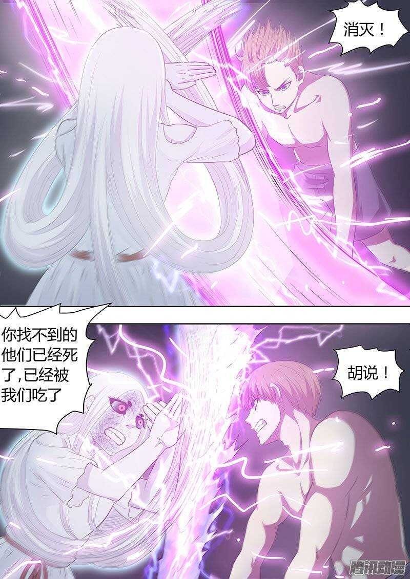 128