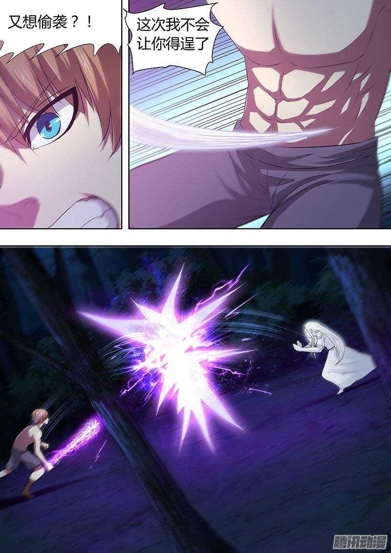 128