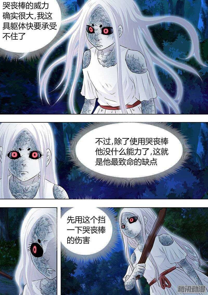 128