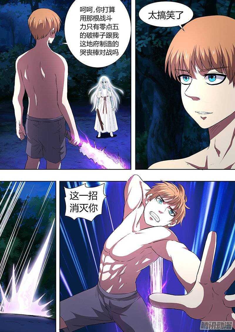 128